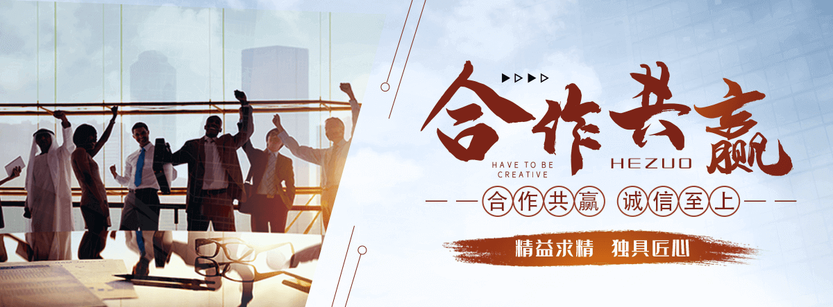 文昌煤矿井下专用矿用托辊